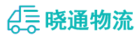 长沙到繁峙县物流公司
